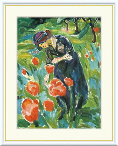 yN[|zzzE̖|s[@NF4@42×34cmʎd ׍I|pCeA z@z@A[g@Mtg@@G