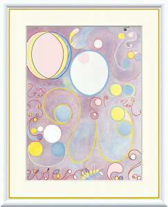 世界の名画 クリントザ テン ラージスト No.8 成人期3サイズ F8 F6 F4The Ten Largest, No.8 Adulthood 手彩仕上げ 高精細巧芸美術画インテリア 額装 アート ギフト 絵画 おしゃれ 額縁 複製版画