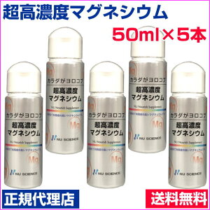 Zx}OlVE@50ml@5{ZbgK㗝X}OlVE@j[TCGX@ΐቖigEt