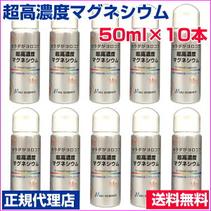Zx}OlVE@50ml@10{ZbgK㗝X}OlVE@j[TCGX@ΐቖigEt