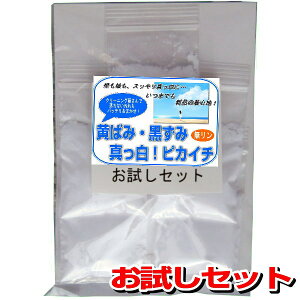 yN[|zzzv`̐܁u΂݁Eݐ^IsJC`v5񕪂Zbg