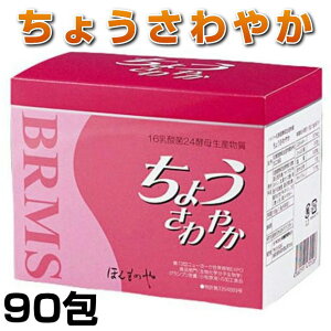 傤₩@90BRMS A-9o[X_ہ@yہ@Pʋہ@@PʃGLX@Tvg@NHi@{