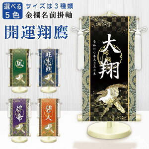 |@J^đ@ZFnIׂ5F@3TCYpX^h@[t@ʐFdグ|@O|@ߋ@[߂̐ߋ@Z@ ܌l`@yz@O