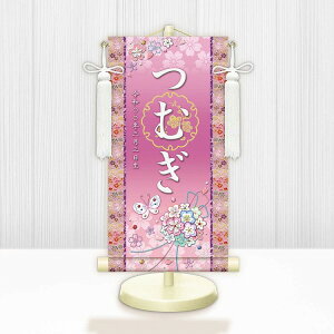 |@Ԃʁ@ZFnIׂ5F@3TCYpX^h@[t@ʐFdグ|@O|@ߋ ̐ߋ l@yz@O