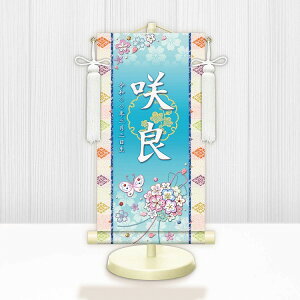 |@Ԃʁ@ZFnIׂ5F@3TCYpX^h@[t@ʐFdグ|@O|@ߋ ̐ߋ l@yz@O