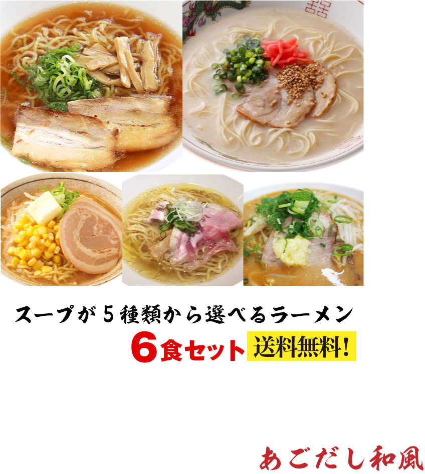 【SALE／57%OFF】 創味食品40ml×10 asakusa.sub.jp
