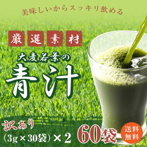 󂠂@ 唞t `  ^Cv 3g×30  2Zbg @|Xg