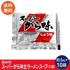 X[p[疡[X[v 10 Ɩp [X[v̂ [X[v̑f   ݈ |Xg 