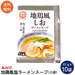 n{[X[v 10 Ɩp [X[v̂ [X[v̑f   ݈ |Xg @ifUCE\ȂǂɂẮAύX邱Ƃ