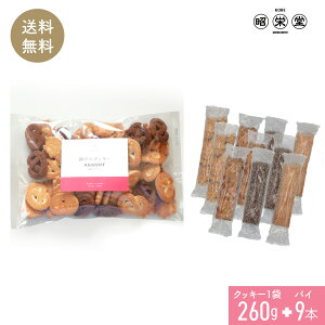 󂠂 _ NbL[ & pC @NbL[1܃pC9{@ |Xgց@@1000~ۂ