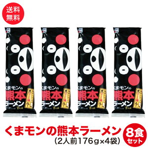 ܂̌F{[@v8lO@2lO176g×4 }[̍΂H~@ |Xgց@|Cg