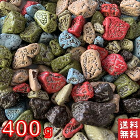 業務用 月の小石チョコ 送料無料 ポスト投函便 小石チョコ チョコレート 訳あり 石チョコ　400g~2kg