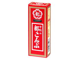 英語の授業があります 原稿 郵便物 昆布 駄菓子 Tsuchiyashika Jp