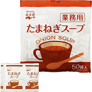 iJ Ɩp ܂˂X[v 50P |Xg  |Cg