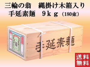 y  z  Oւ̉ 艄f |ؔ 9kg180 p vZg  O֑f