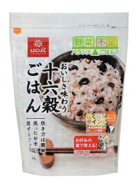 十六穀ごはん　炊き方簡単　お好みの量で使える　まとめ買い　はくばく　500g×6袋 送料無料