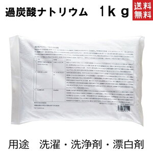 ߒY_igE (_fnY) 1kg KEK   N[i[ ߗޗp Hp  u[` |Xgց@@|Cg