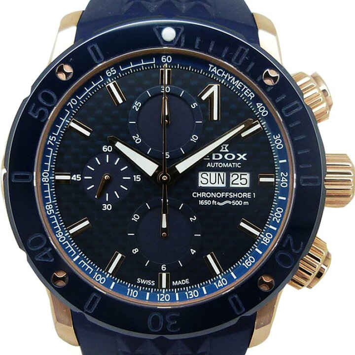 楽天市場】エドックス【EDOX】 01122-37RBU35-BUIR3 クロノオフショア1 