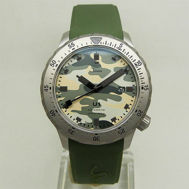 楽天市場】ジン【Sinn】 1010.U1.Camouflage U1 カモフラージュ 世界 