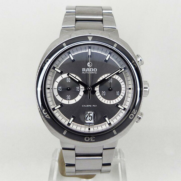楽天市場】ラドー【RADO】 R15965103 Dスター200 D-STAR クロノグラフ 