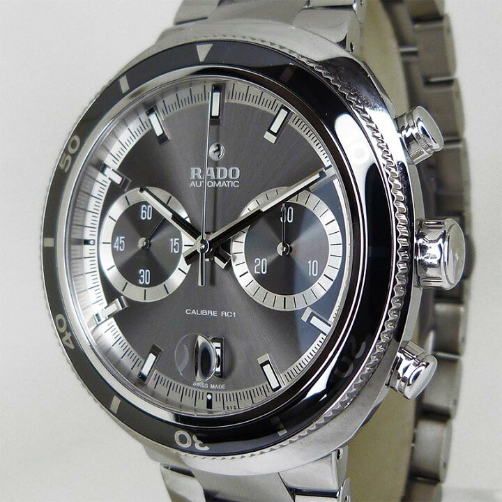 楽天市場】ラドー【RADO】 R15965103 Dスター200 D-STAR クロノグラフ 