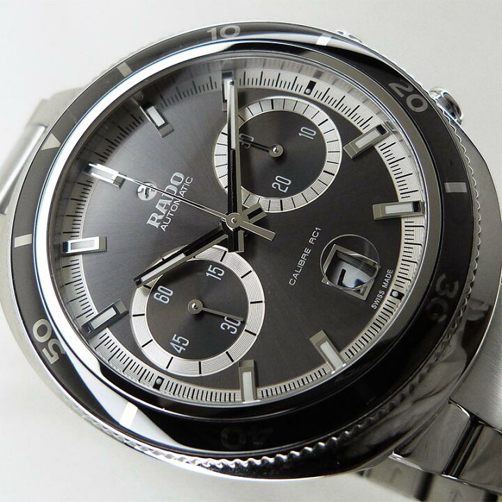 楽天市場】ラドー【RADO】 R15965103 Dスター200 D-STAR クロノグラフ 