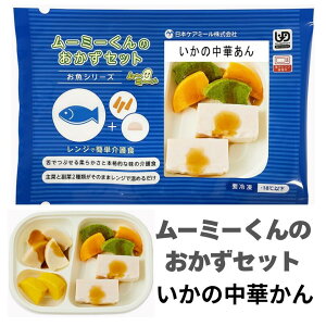 [X~[yHz[XH [~[́yZbgz̒؂