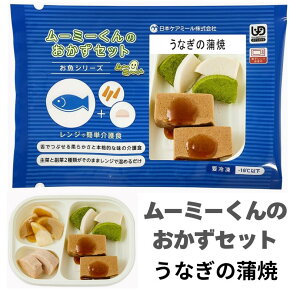 [X~[yHz[XH [~[́yZbgzȂ̊