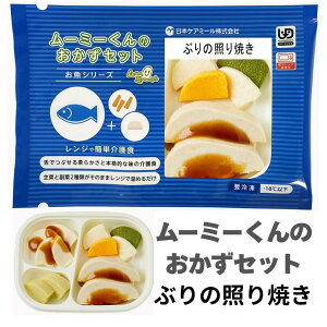 [X~[yHz[XH [~[́yZbgzԂ̏ƂĂ