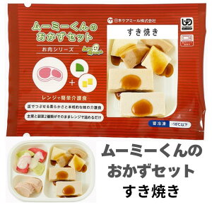 [X~[yHz[XH [~[́yZbgzĂ