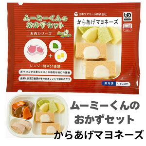 [X~[yHz[XH [~[́yZbgz炠}l[Y