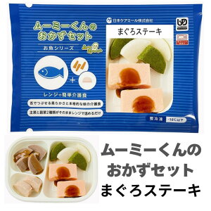 [X~[yHz[XH [~[́yZbgz܂Xe[L