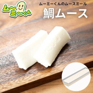 [X~[yHz[XH [~[́yPiECz⃀[X 320g