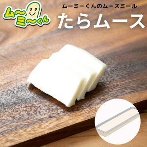 [X~[yHz[XH [~[́yPiECz烀[X 320g