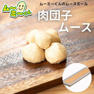 [X~[yHz[XH [~[́yPiECzcq[X 320g