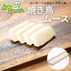 [X~[yHz[XH [~[́yPiECzĂ[X320g