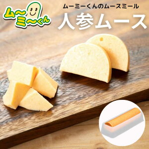 [X~[yHz[XH [~[́yPiECzlQiɂ񂶂j[X220g