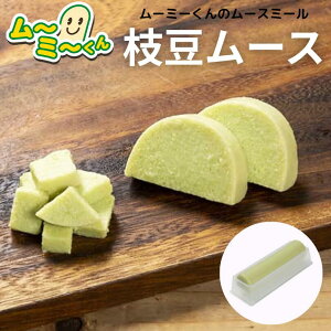 [X~[yHz[XH [~[́yPiECz}[X220g