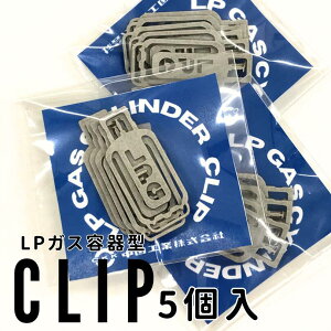 HƊЃIWifUC LPKXe^Nbv CLIP