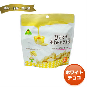 ܖ5N H َq ۑ hЃObY H َq hАHi ~Hi AEghA XN 炩 ЂƂ炩XNEzCg`R@32