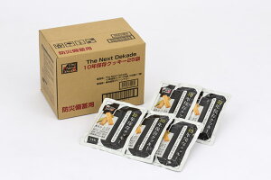 O[P~[ The Next Dekade10 NۑNbL[y25܃Zbgz