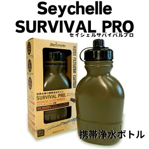  Seychelle ZCVF SURVIVAL PRO. ToCov 򐅃{g