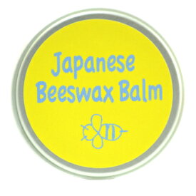 日本ミツバチのみつろうバーム
