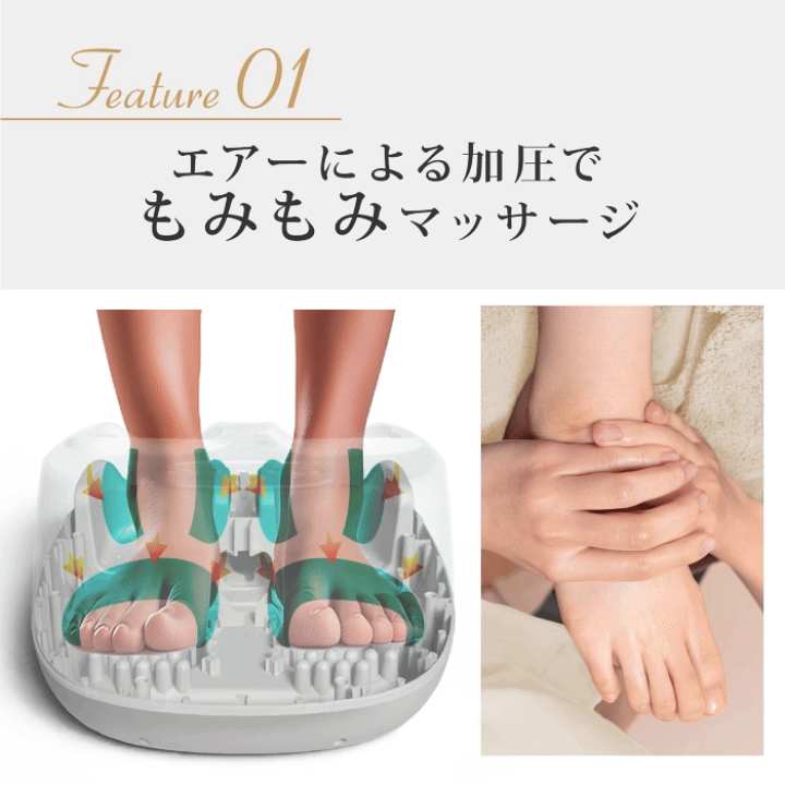 最安価格 楽天市場】【新着】多機能 コンパクト マッサージャー リッチ 健康家電