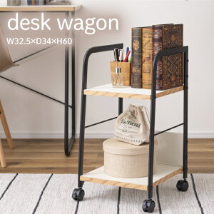 fXNS S Vv ubN zCg [ LX^[ LX^[t 2i  wt w 60cm dp X`[ ؐ  sOSt