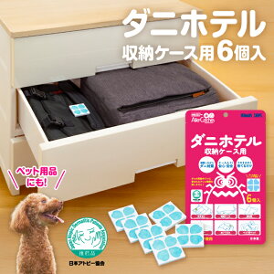 yVׁz{ _jze [P[Xp 6 _j SV[g _jV[g u ȒP {Ags[E [{bNX I o zc \t@[ ʂ ybgxbh 