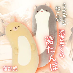 ~M܂瓒  ܂ ˂  ȃGl ߓd ӂӂ 킢 JԂ ECO GR hV ̓ 炮 Mtg