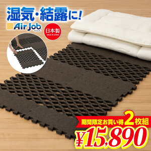 2Zbg V[g VO ԌZ[ C΍ I΍ 6g ubN^Cv ubN^}bg ̂^ }bg { ̂}bg ̂^z}bg L h_j R