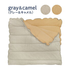 寝姿勢 クッション まくら Su-U スーウ 能登編みタオル やまと木綿 タオル 首 肩 腰枕 膝 足枕 ストレートネック 腰痛 反り腰 むくみ 疲労回復 ふわもち 睡眠環境 血行促進 体圧分散 抱き枕 中綿 吸水 吸湿 除湿 消臭 抗菌 丸洗い 日本製 石川応援プロジェクト ゆらぐ 新生活