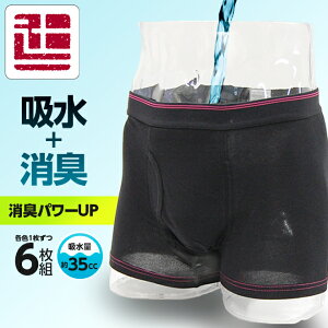 |Cg5{ yVLO1ʎ܁IARpc 6g 35cc jp ̓ hV {NT[pc zpc j[A ma TOYOBO galaxy Y npc R 傫TCY y 